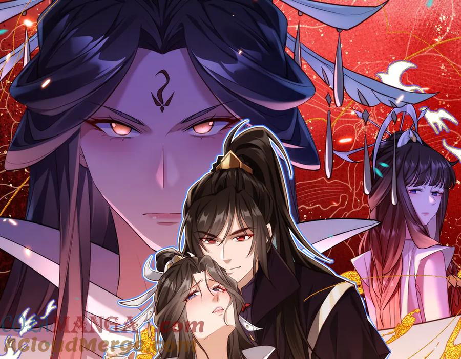 《玄幻：我的女帝徒弟要黑化》第6话 我的弟子 第157页