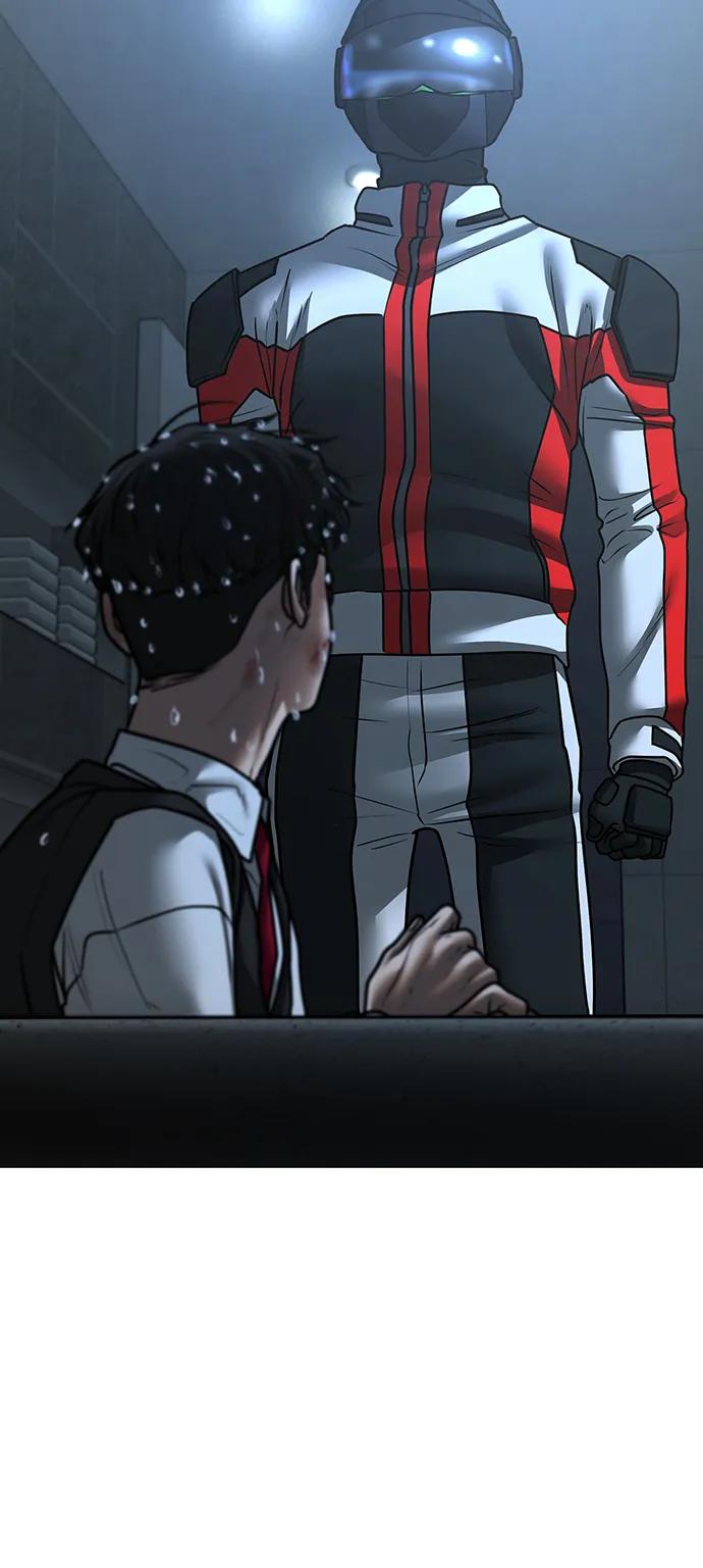 《现实闯关》第79话 第64页
