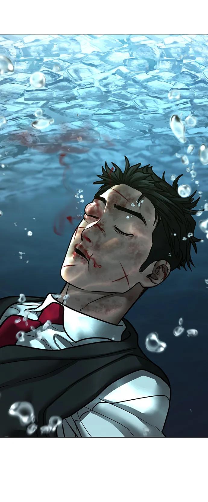 《现实闯关》第79话 第39页