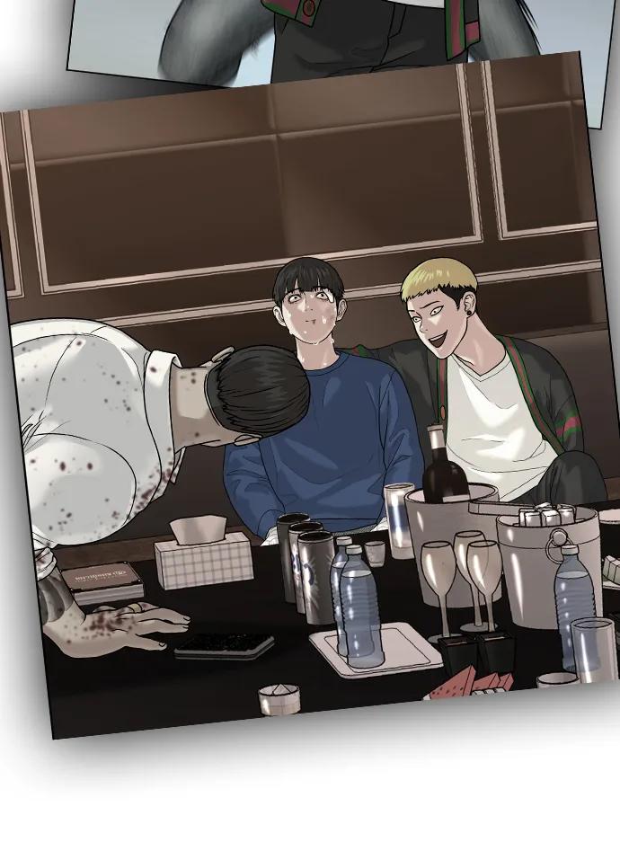 《现实闯关》第80话 第19页