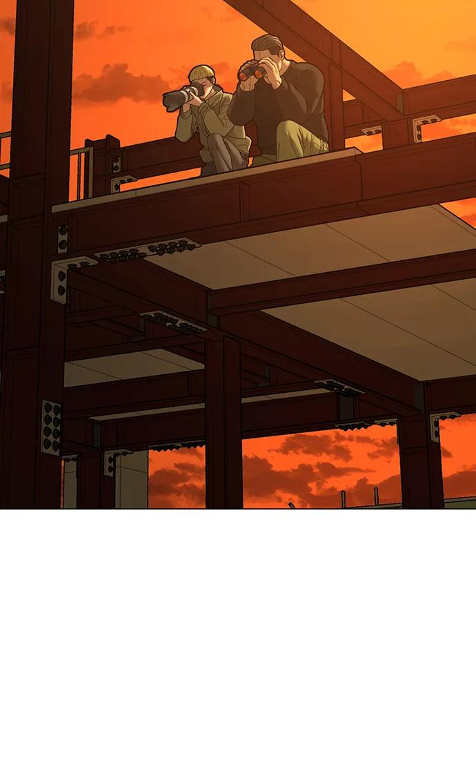 《现实闯关》第81话 第111页