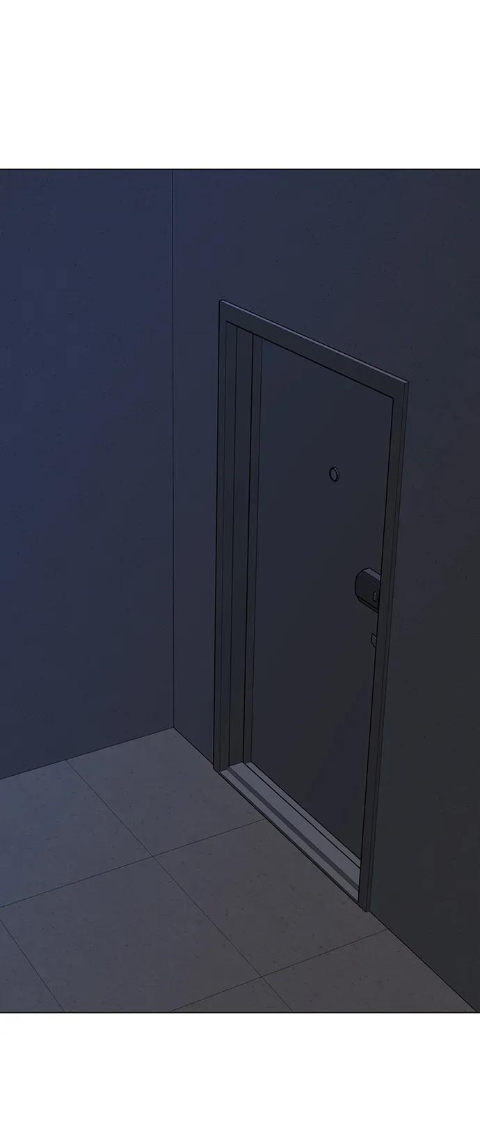 《现实闯关》第81话 第30页
