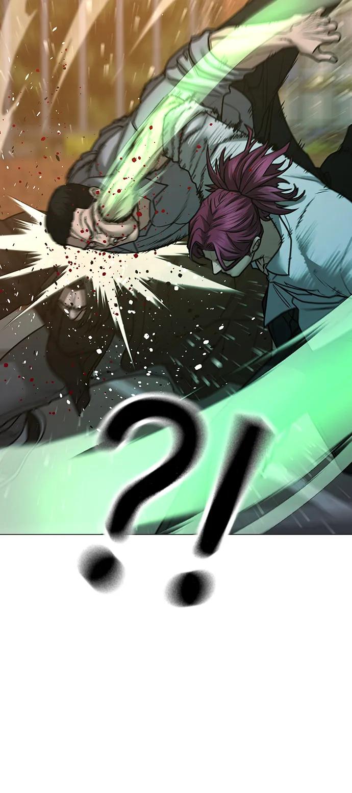《现实闯关》第83话 第36页