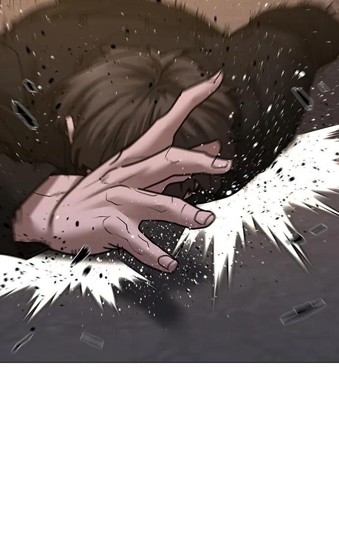 《现实闯关》第83话 第75页