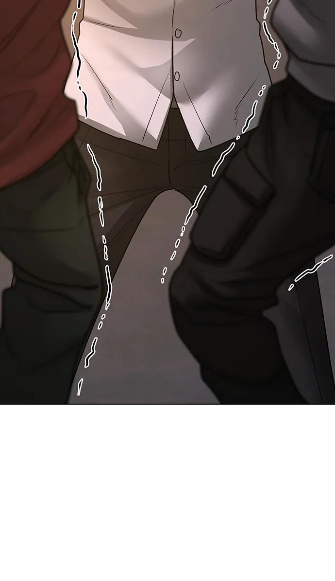 《现实闯关》第83话 第23页