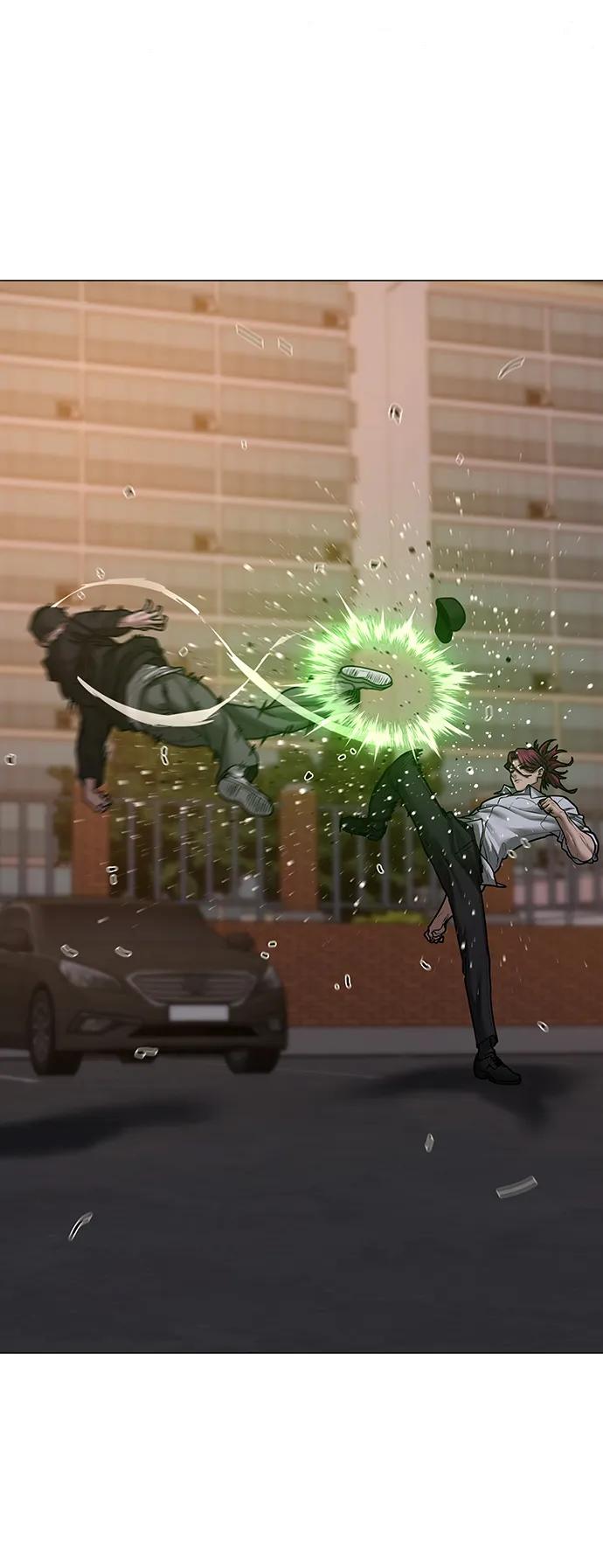 《现实闯关》第83话 第47页