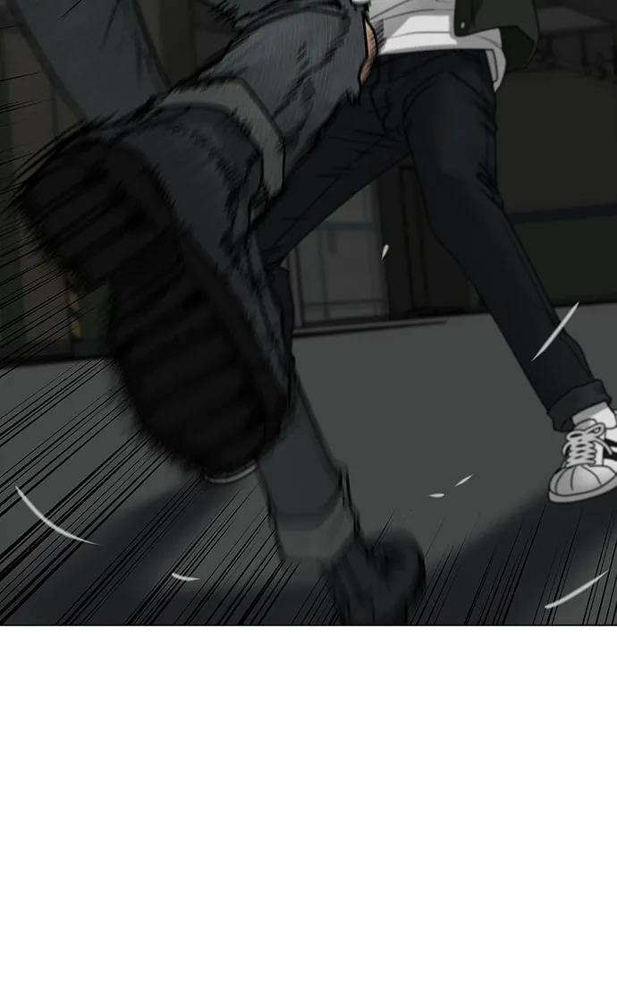 《现实闯关》第84话 第40页