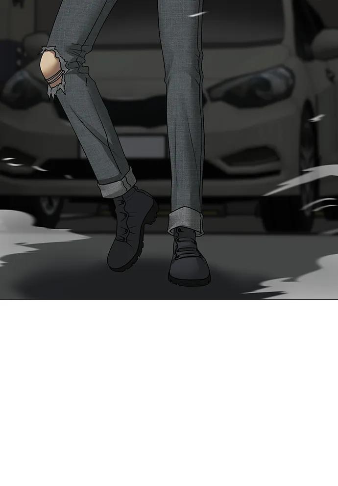 《现实闯关》第84话 第50页
