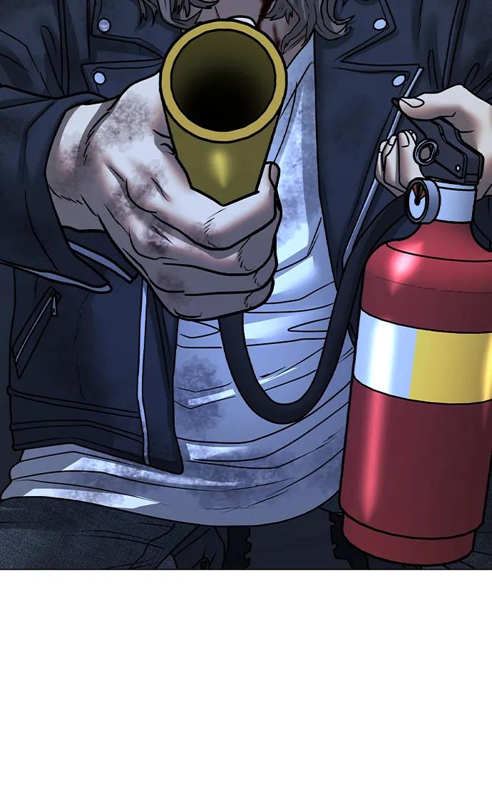 《现实闯关》第85话 第95页