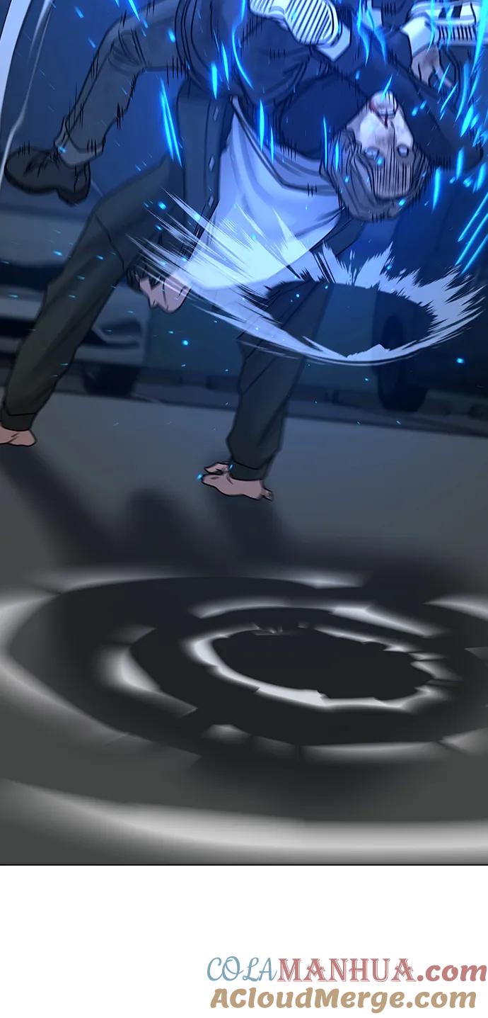 《现实闯关》第85话 第57页