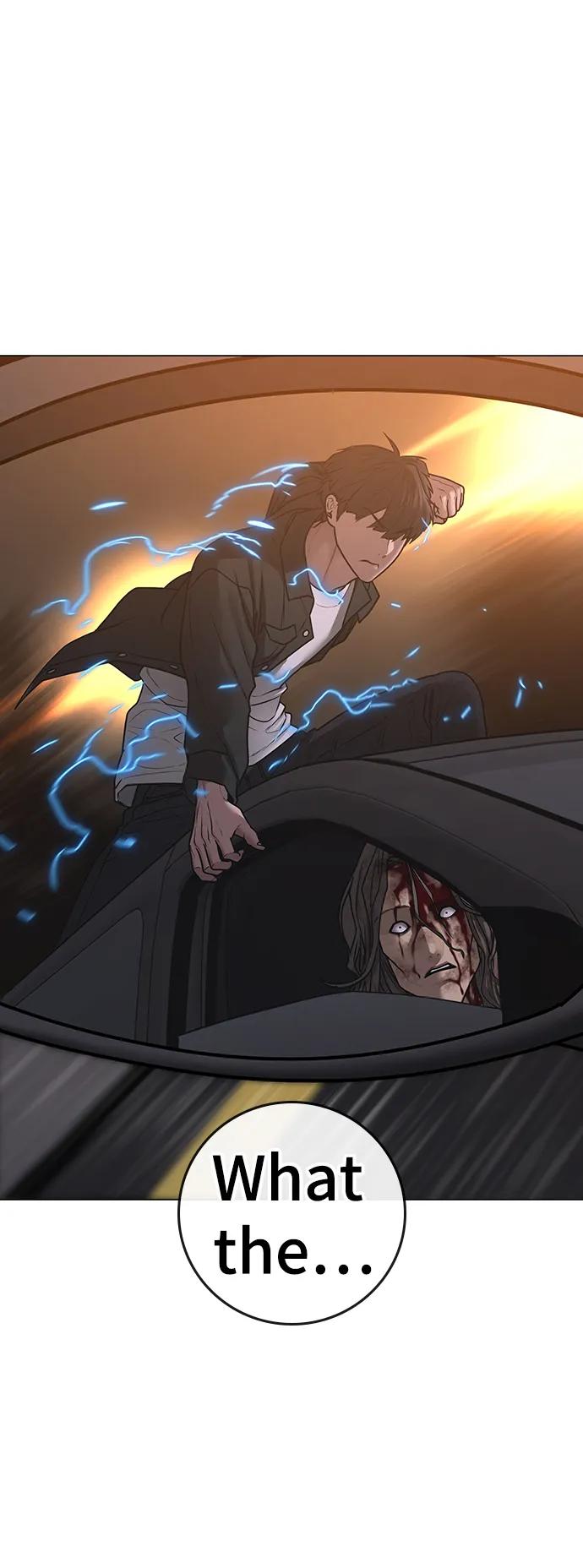 《现实闯关》第86话 第47页
