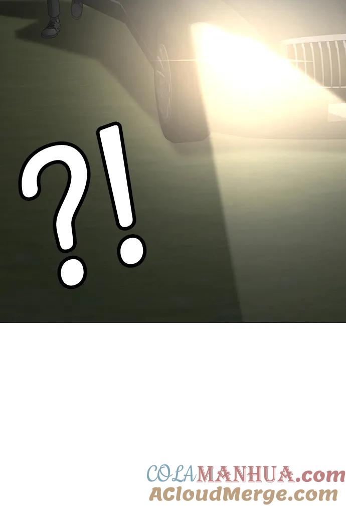 《现实闯关》第86话 第105页