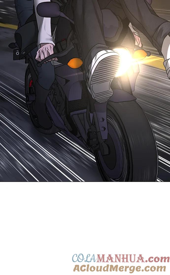《现实闯关》第86话 第61页