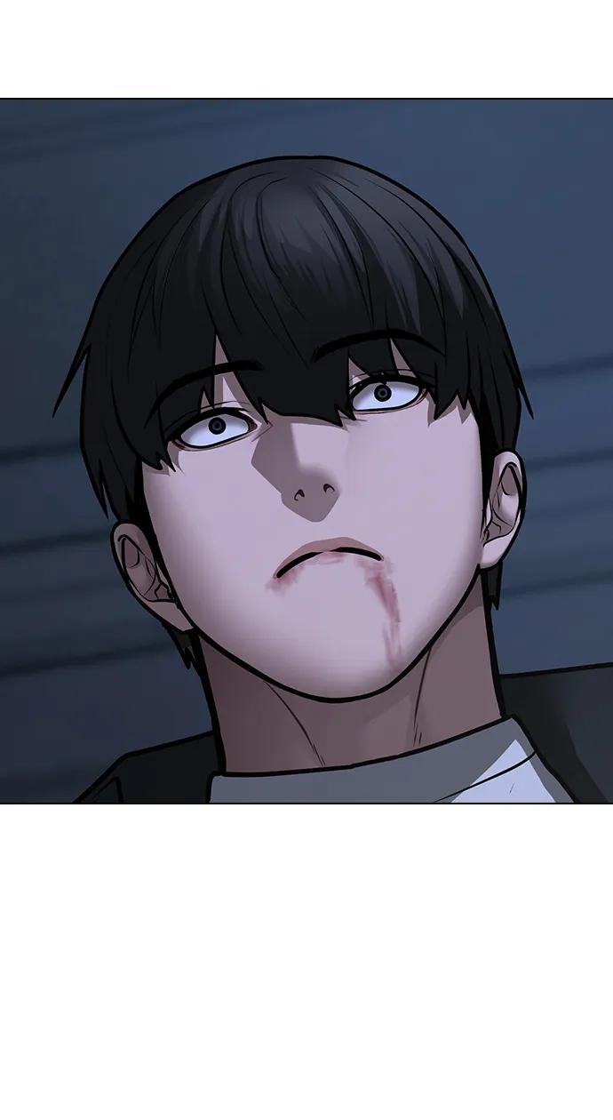 《现实闯关》第87话 第28页
