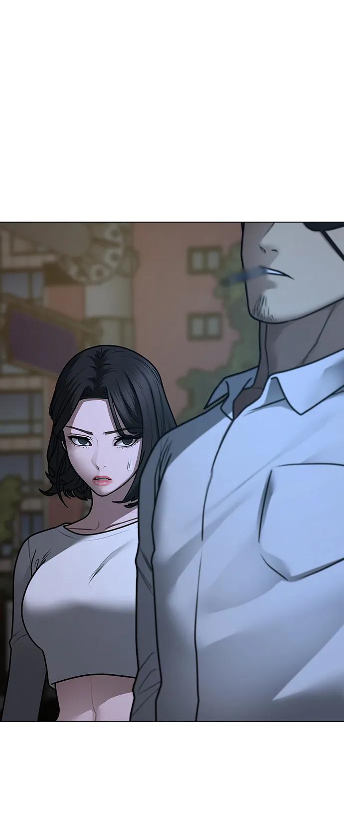 《现实闯关》第87话 第39页