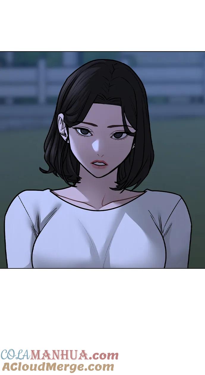 《现实闯关》第87话 第57页