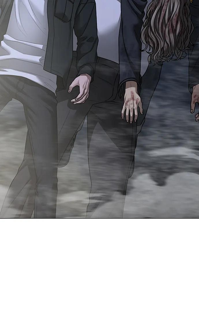 《现实闯关》第87话 第34页