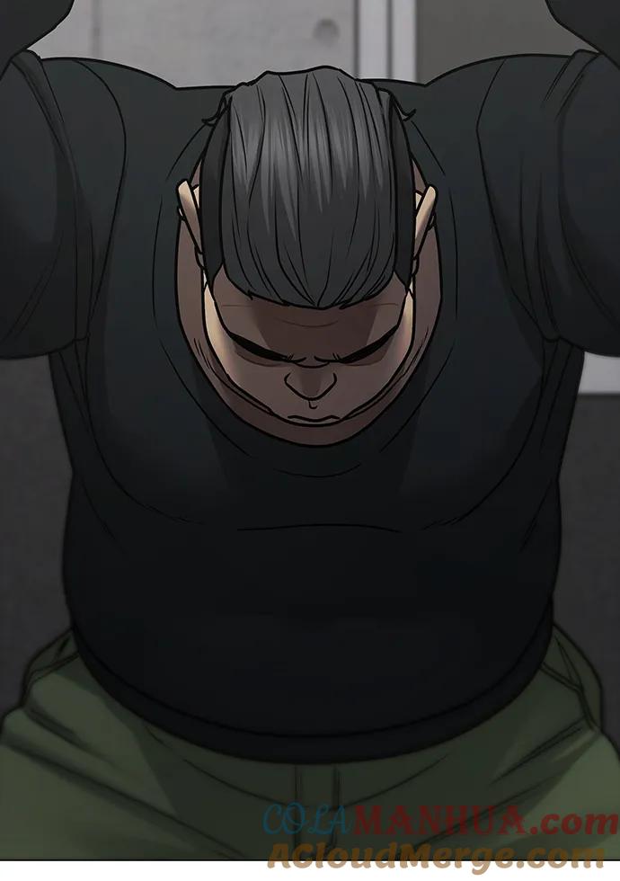 《现实闯关》第87话 第69页