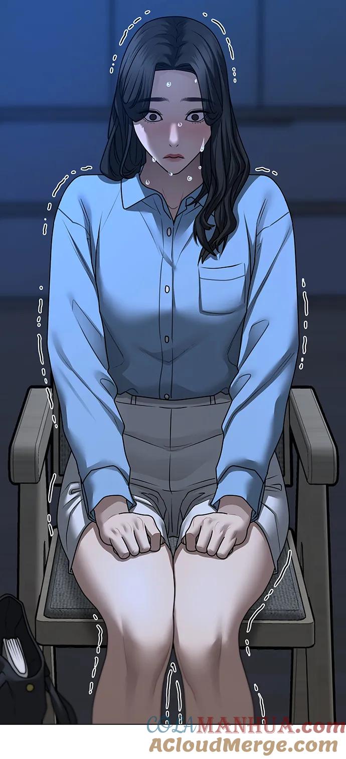 《现实闯关》第87话 第133页