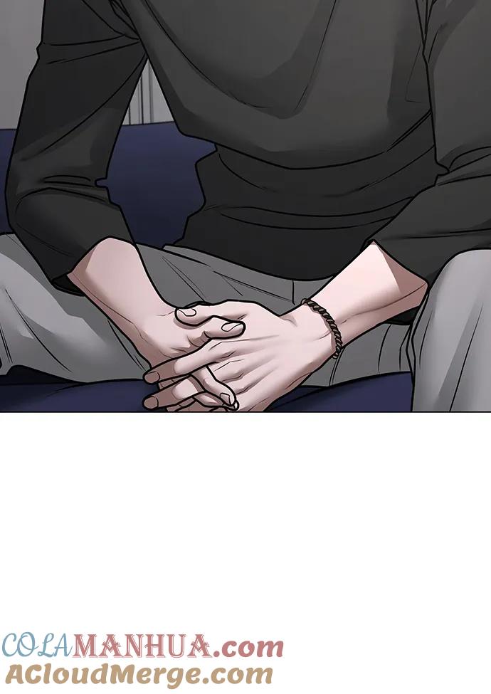 《现实闯关》第87话 第101页