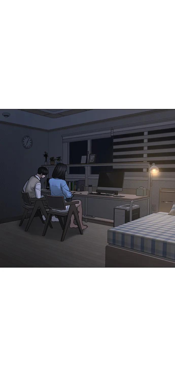 《现实闯关》第87话 第123页