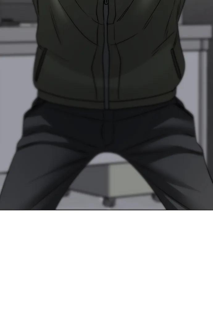 《现实闯关》第87话 第74页
