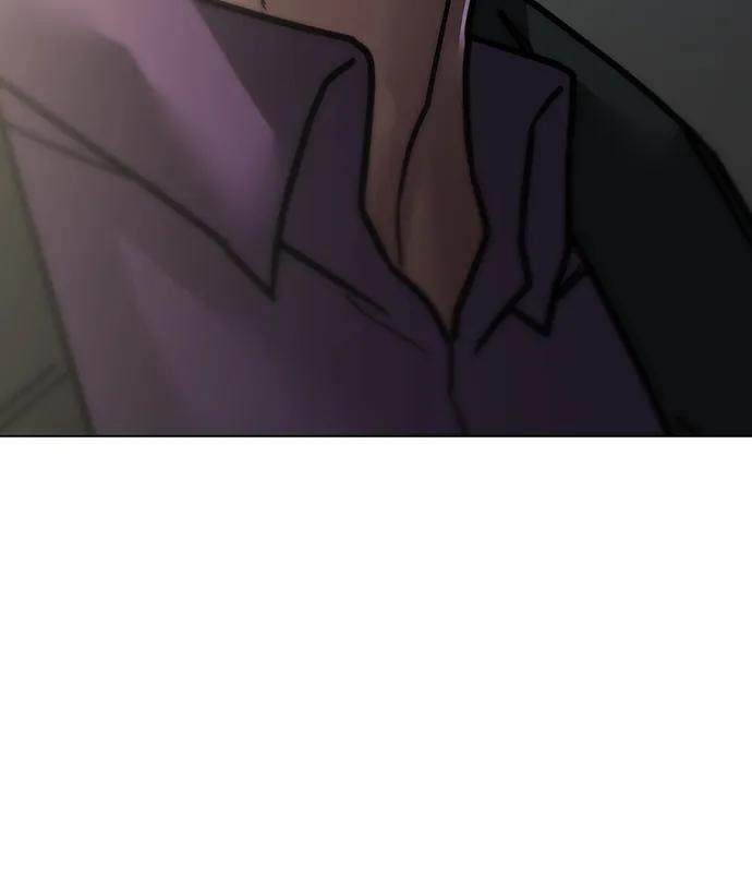 《现实闯关》第87话 第20页