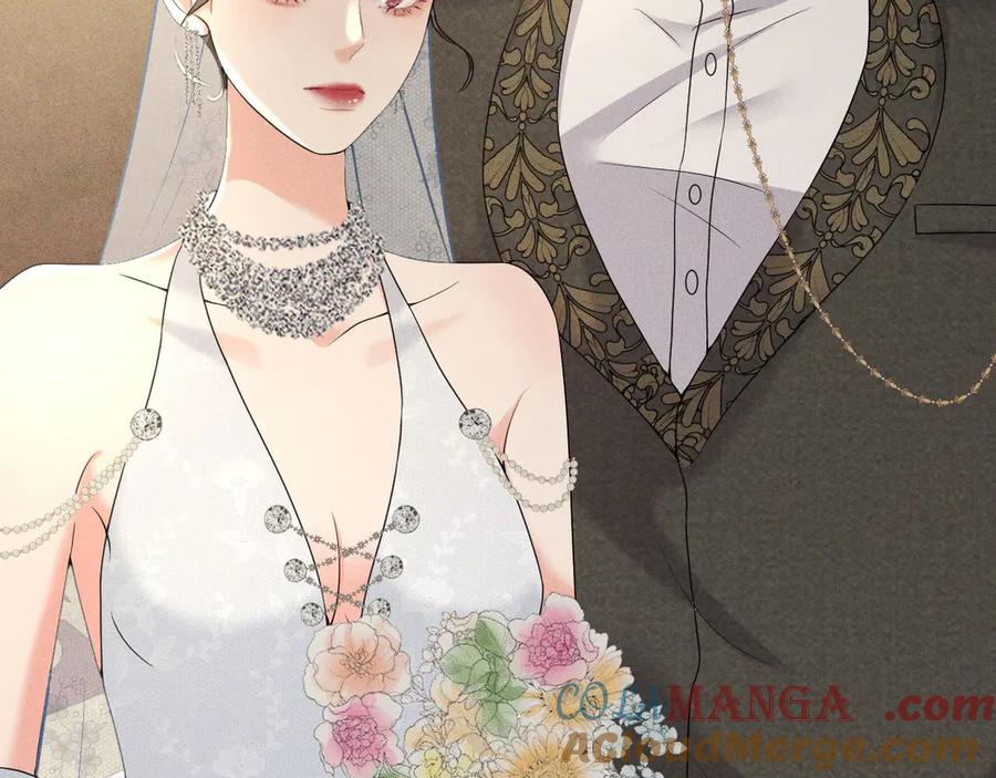 《公爵小姐和逃犯闪婚了》008 胜利之夜 第9页