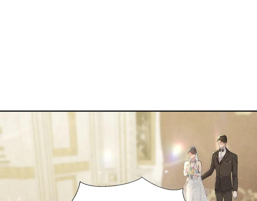 《公爵小姐和逃犯闪婚了》008 胜利之夜 第4页