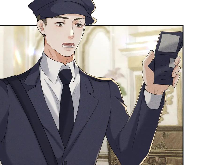 《公爵小姐和逃犯闪婚了》008 胜利之夜 第2页