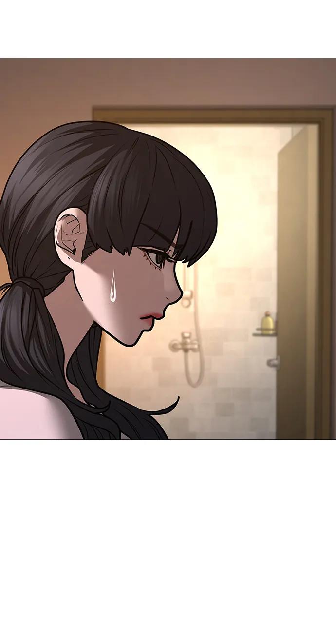 《现实闯关》第89话 第84页