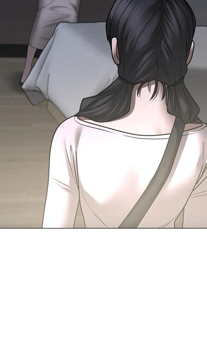 《现实闯关》第89话 第100页