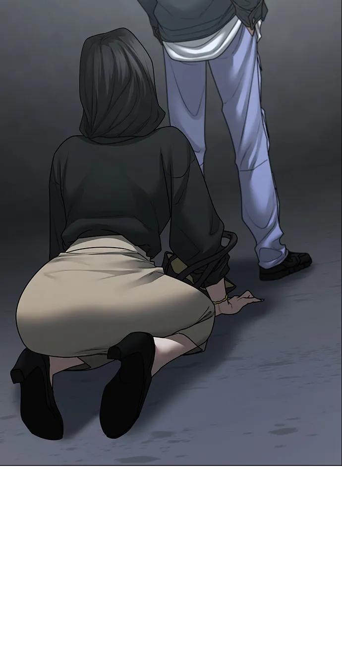 《现实闯关》第90话 第42页