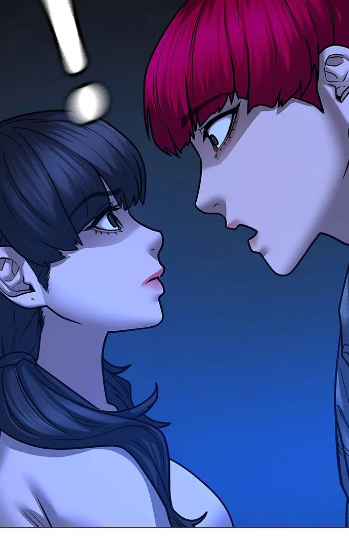 《现实闯关》第90话 第84页