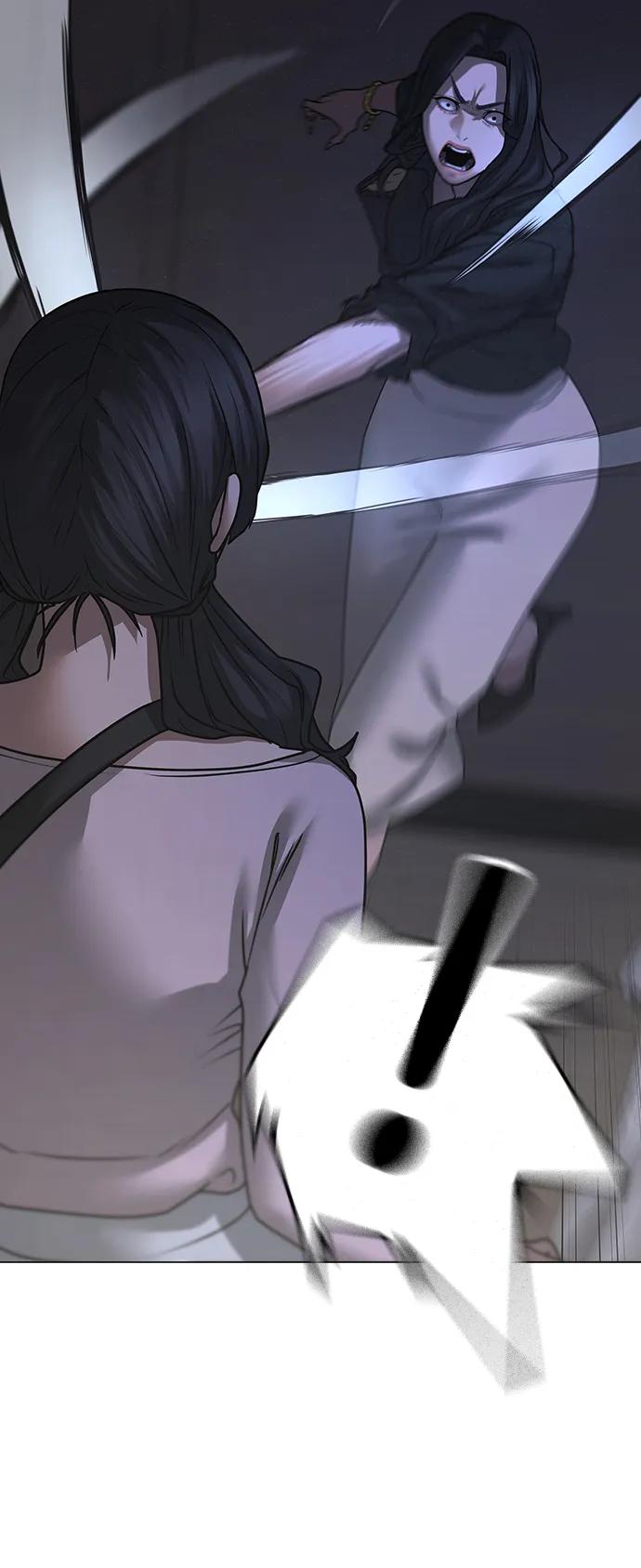《现实闯关》第90话 第22页