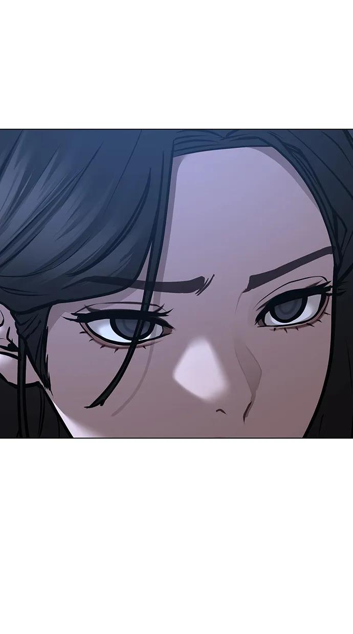 《现实闯关》第91话 第78页