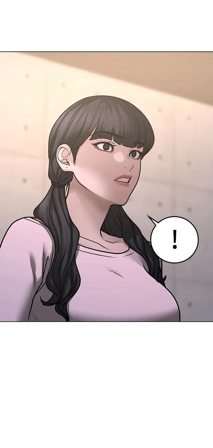 《现实闯关》第91话 第38页