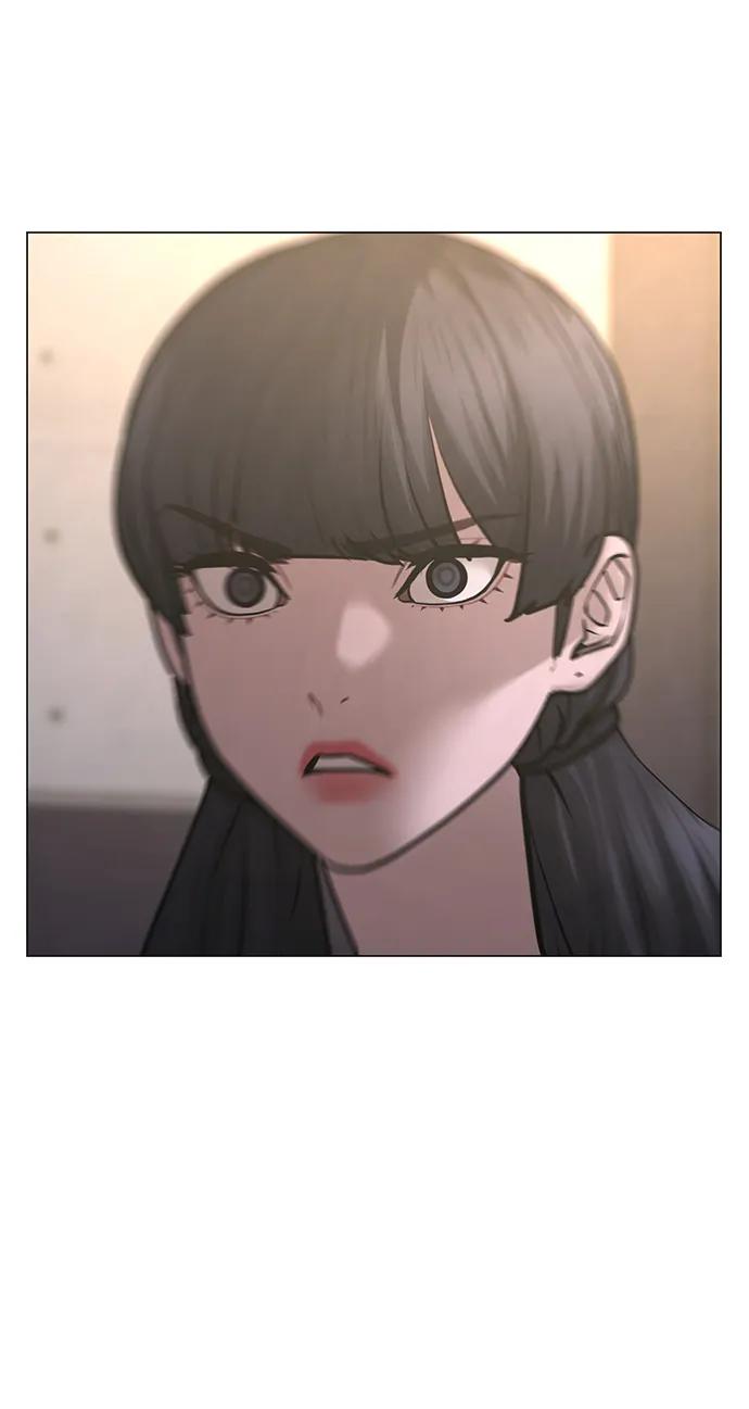 《现实闯关》第91话 第52页