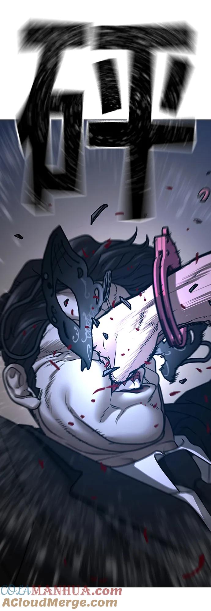 《现实闯关》第91话 第49页