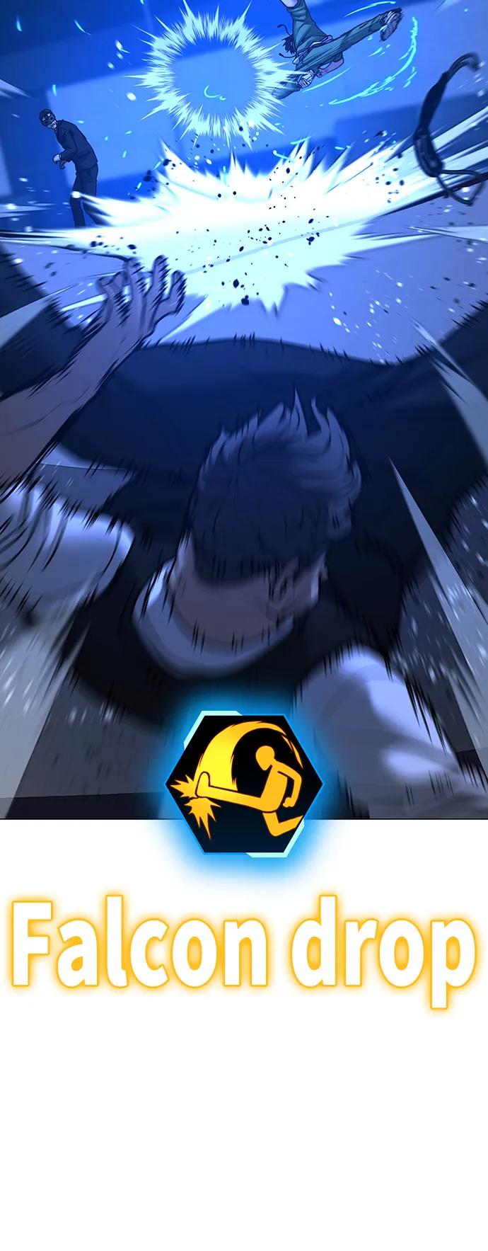 《现实闯关》第91话 第36页