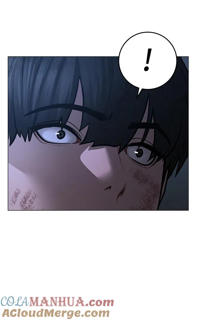 《现实闯关》第93话 第45页