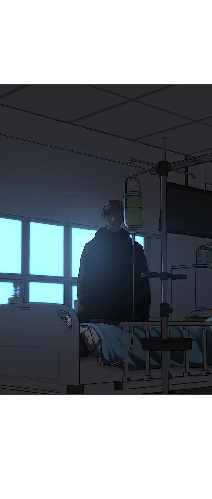 《现实闯关》第93话 第59页