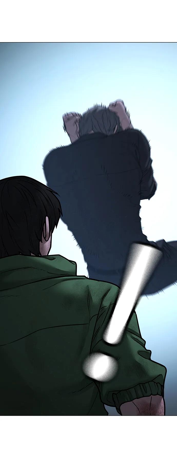 《现实闯关》第93话 第46页