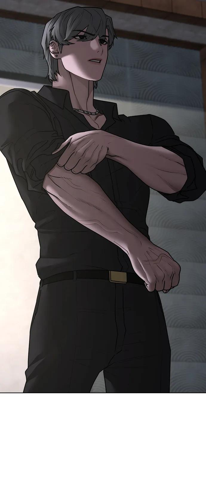 《现实闯关》第93话 第31页
