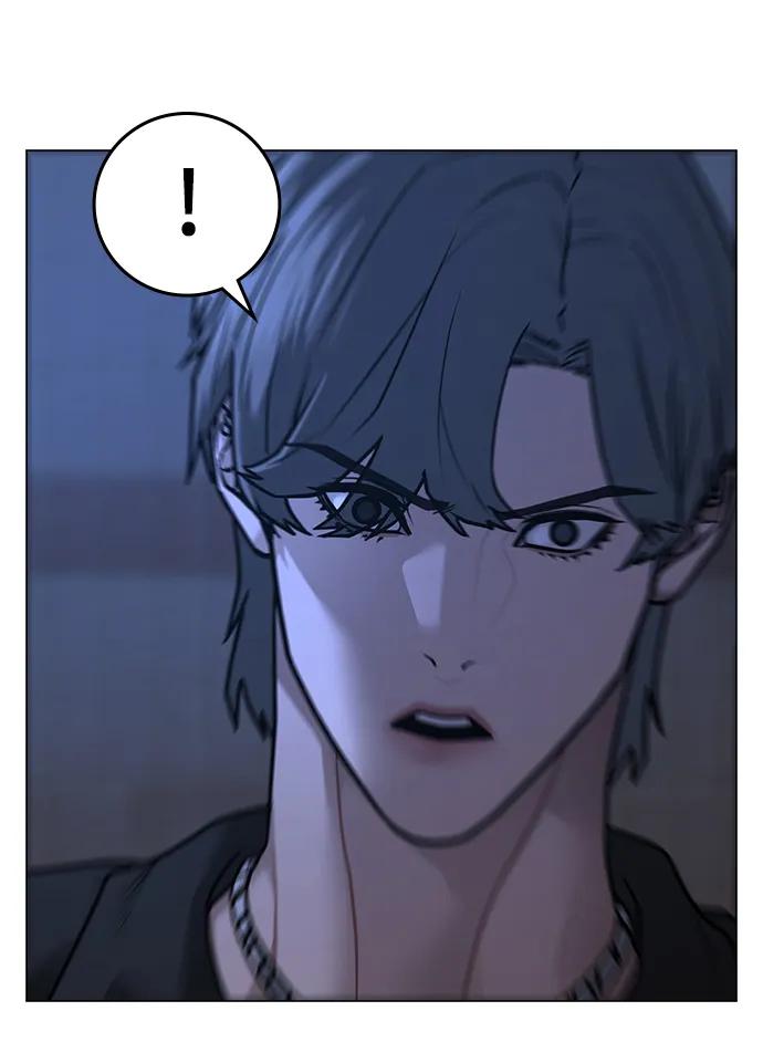 《现实闯关》第94话 第19页