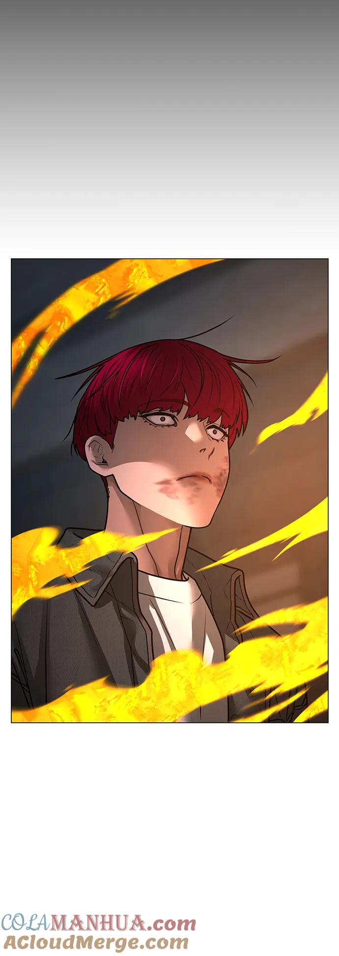 《现实闯关》第94话 第73页