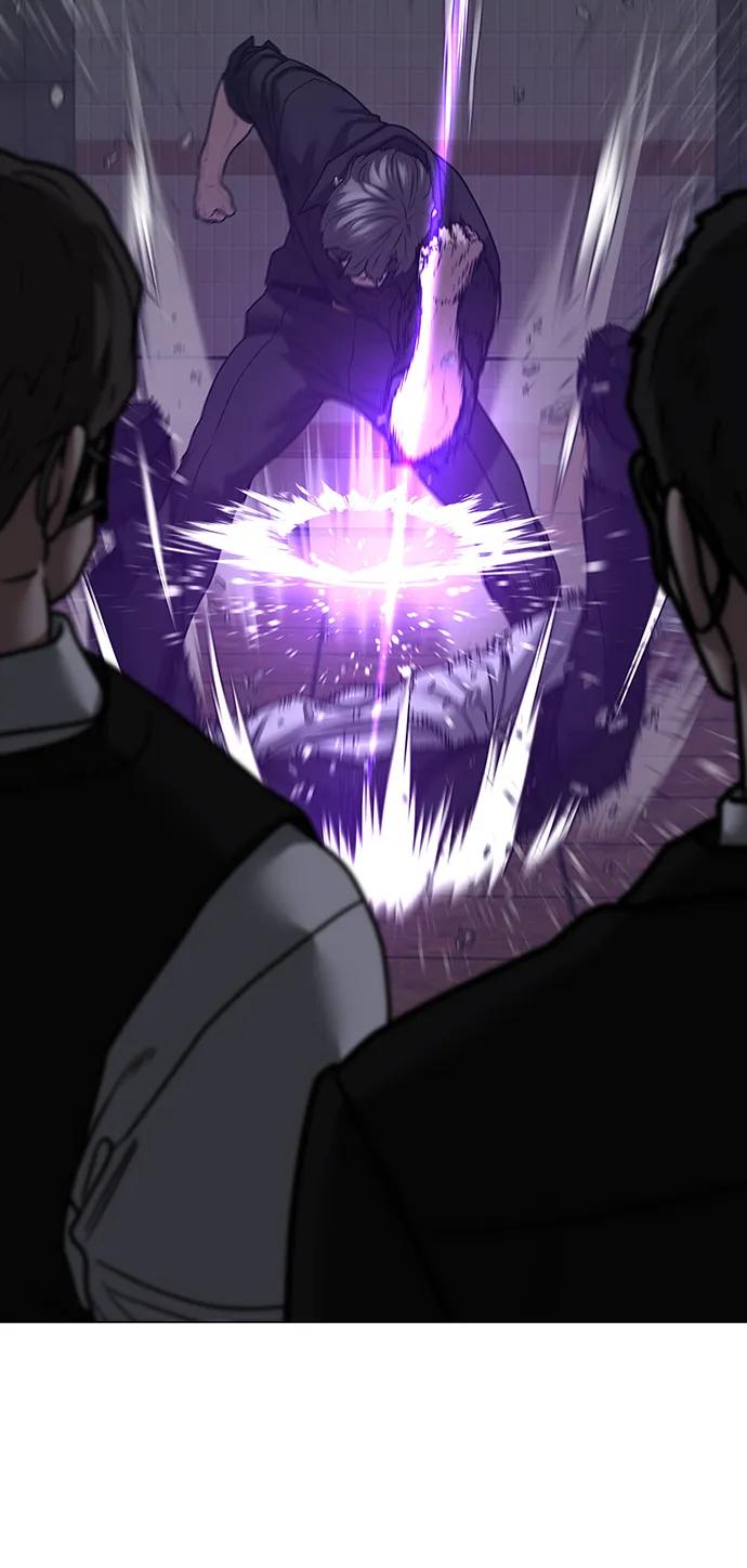 《现实闯关》第94话 第56页
