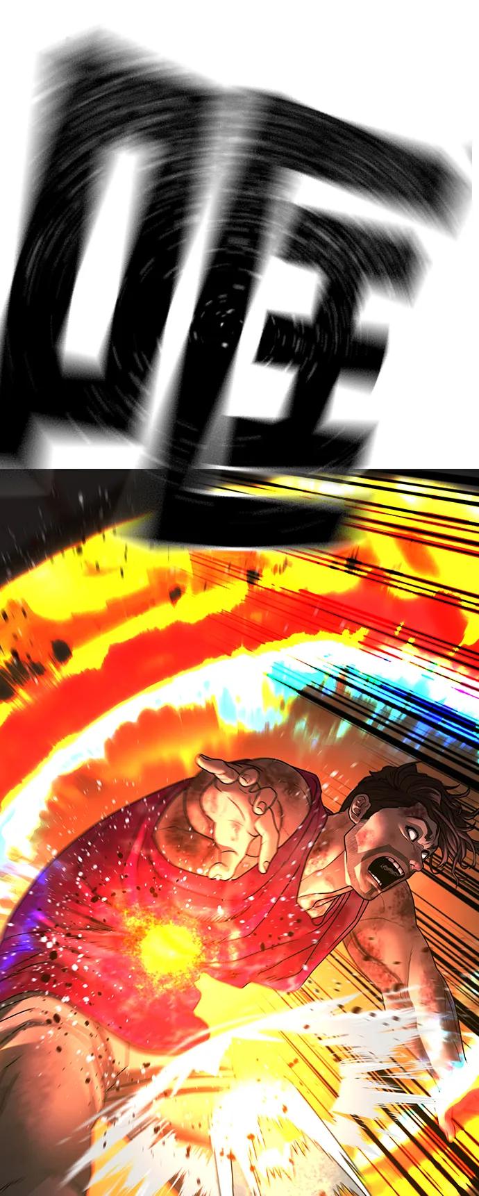 《现实闯关》第94话 第82页
