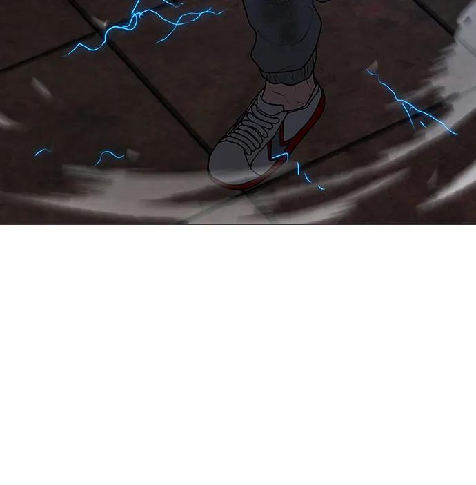 《现实闯关》第94话 第8页