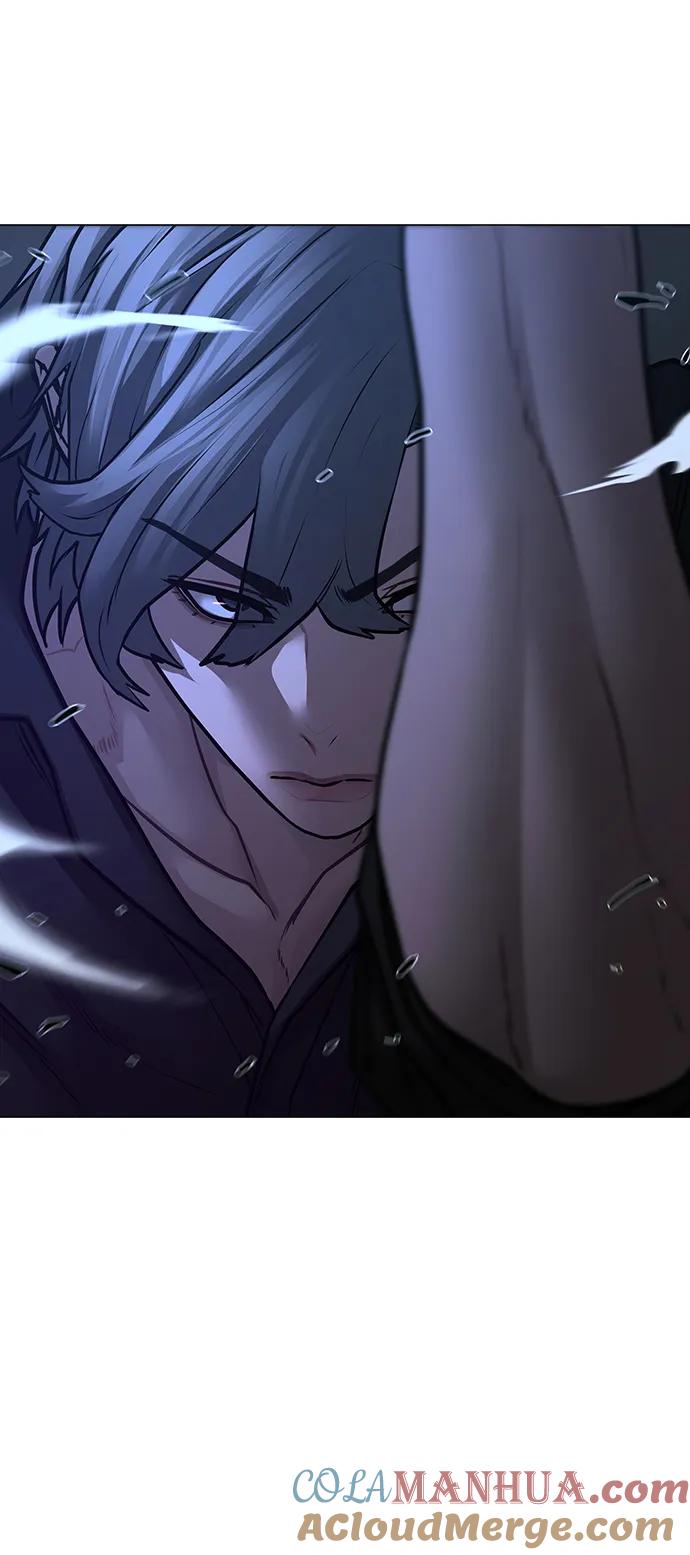 《现实闯关》第94话 第57页